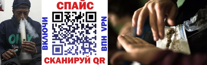 БУТИРАТ 99%  Дедовск 