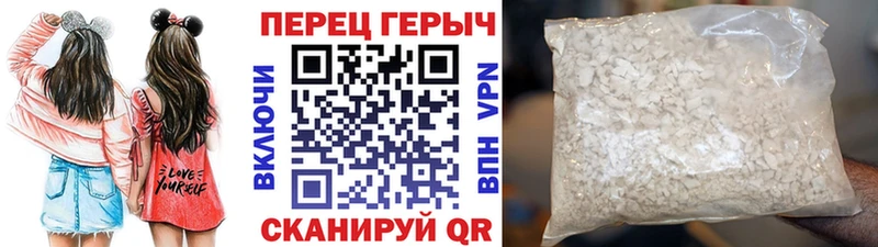 даркнет сайт  Дедовск  Героин Heroin 