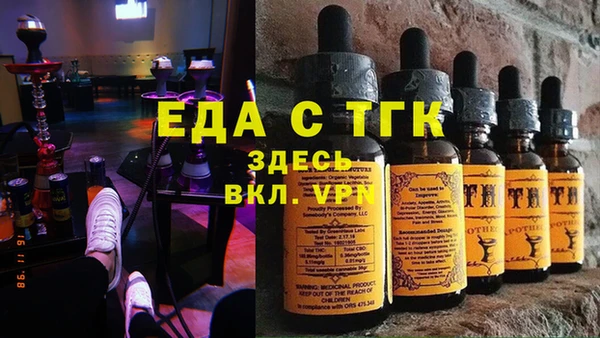 jwh Аркадак