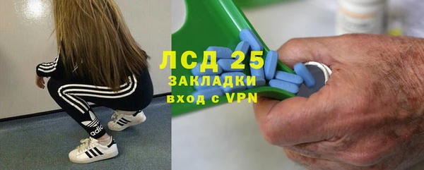 jwh Аркадак