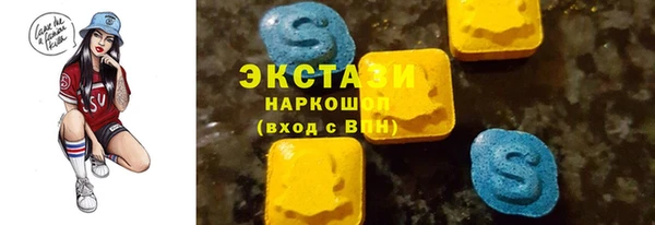 jwh Аркадак