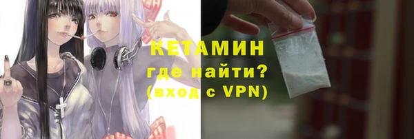 jwh Аркадак