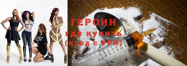 сатива Арсеньев