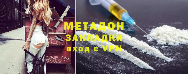 jwh Аркадак