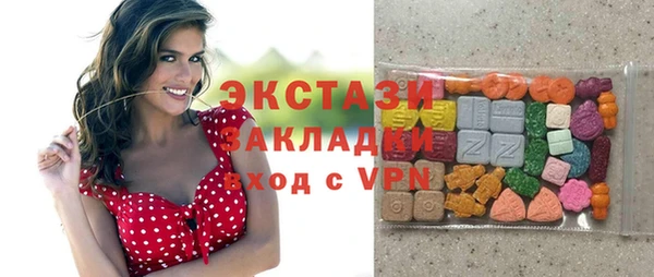 jwh Аркадак
