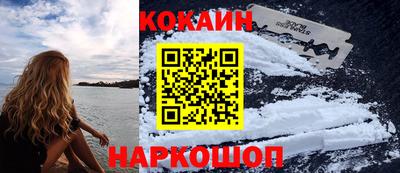 каннабис Кумертау