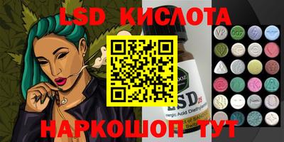 каннабис Кумертау