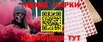 каннабис Кумертау