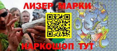 кокаин Кулебаки