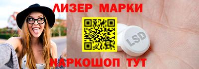 марихуана Кунгур