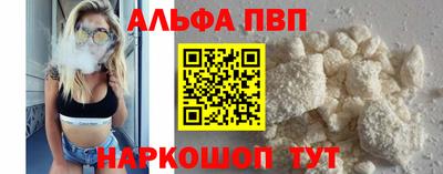 марихуана Кунгур