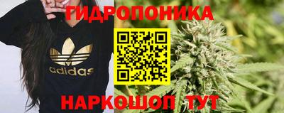 каннабис Кумертау