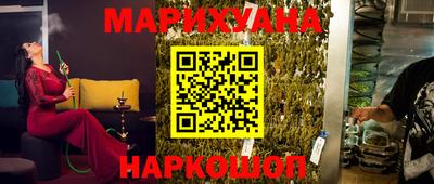 кокаин Кулебаки