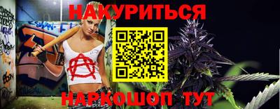 кокаин Кулебаки