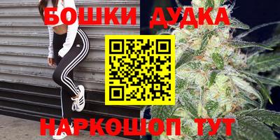 кокаин Кулебаки