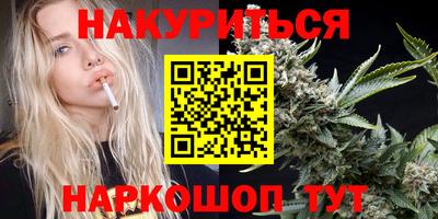 кокаин Кулебаки