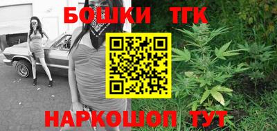 кокаин Кулебаки