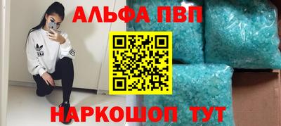 кокаин Кулебаки