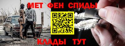 кокаин Кулебаки