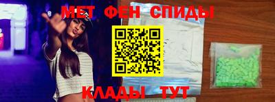 каннабис Кумертау