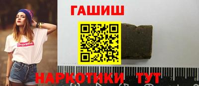 каннабис Кумертау