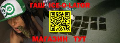 кокаин Кулебаки