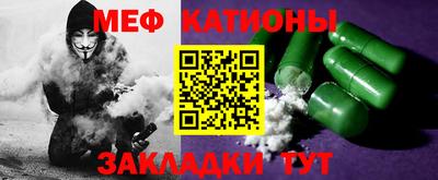 каннабис Кумертау