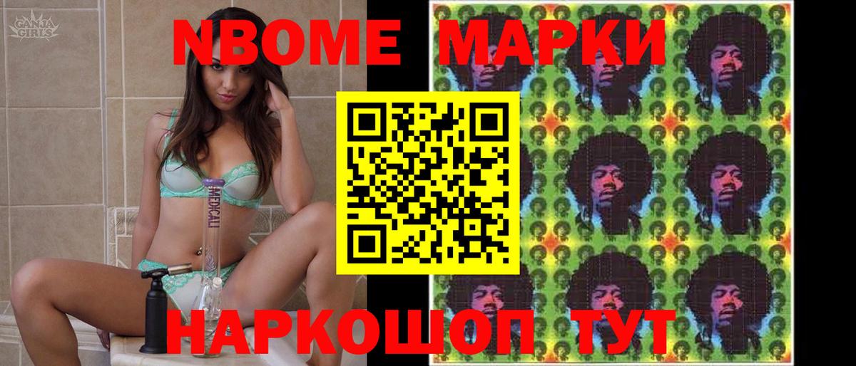 ЛСД экстази ecstasy Дедовск