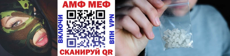 купить  сайты  mega как войти  Метамфетамин Декстрометамфетамин 99.9%  Дедовск 