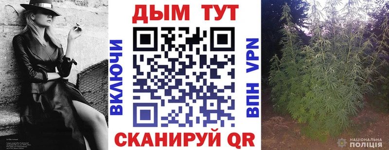 Каннабис AK-47 hydra как зайти Дедовск
